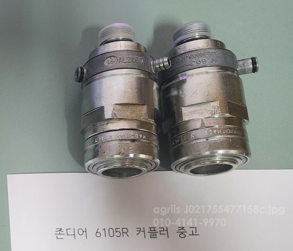 존디어 트랙터 6105R (105마력)