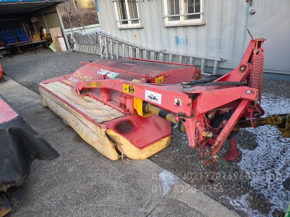 명성 모아컨디셔너 NH240H