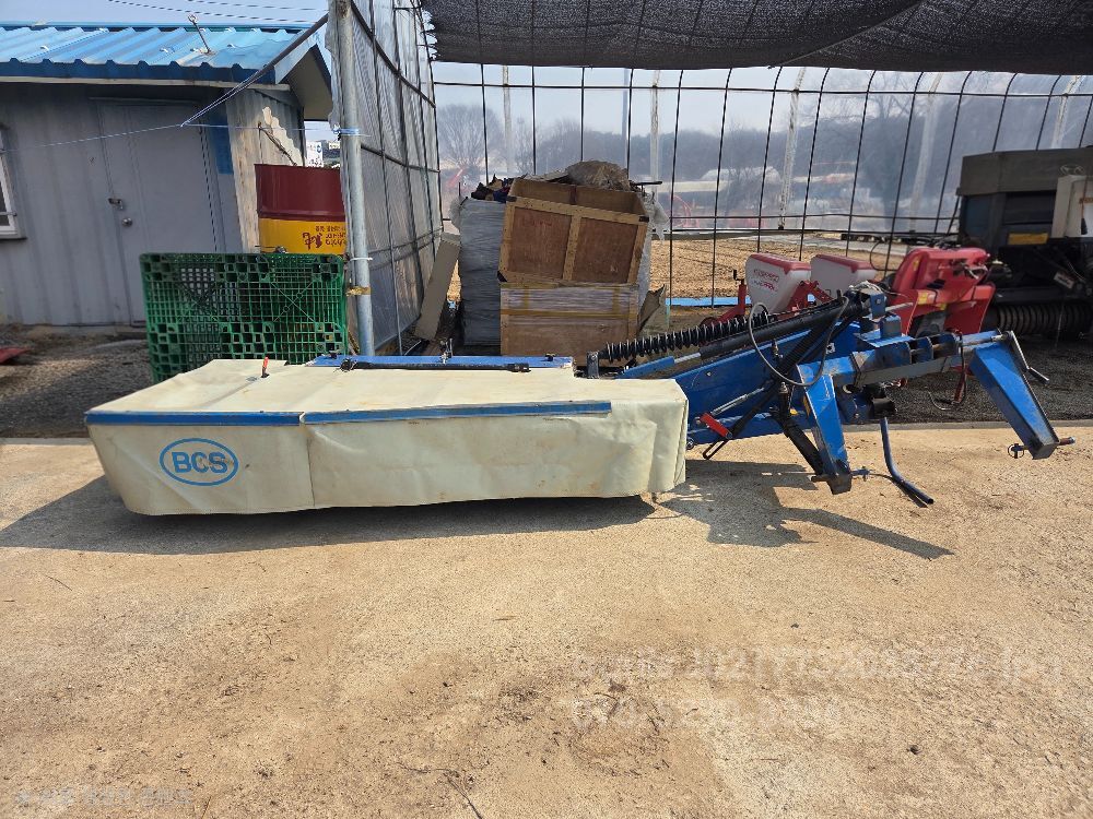 라이브맥 모아컨디셔너 LDMC5