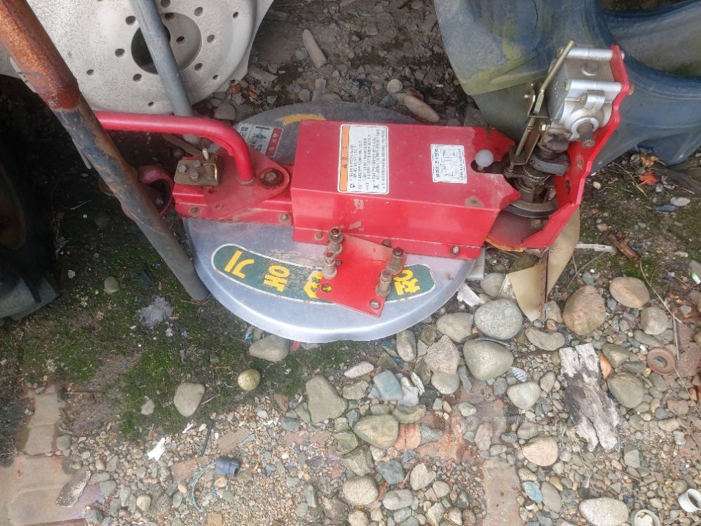 청송농기 제초기 CH-500LH