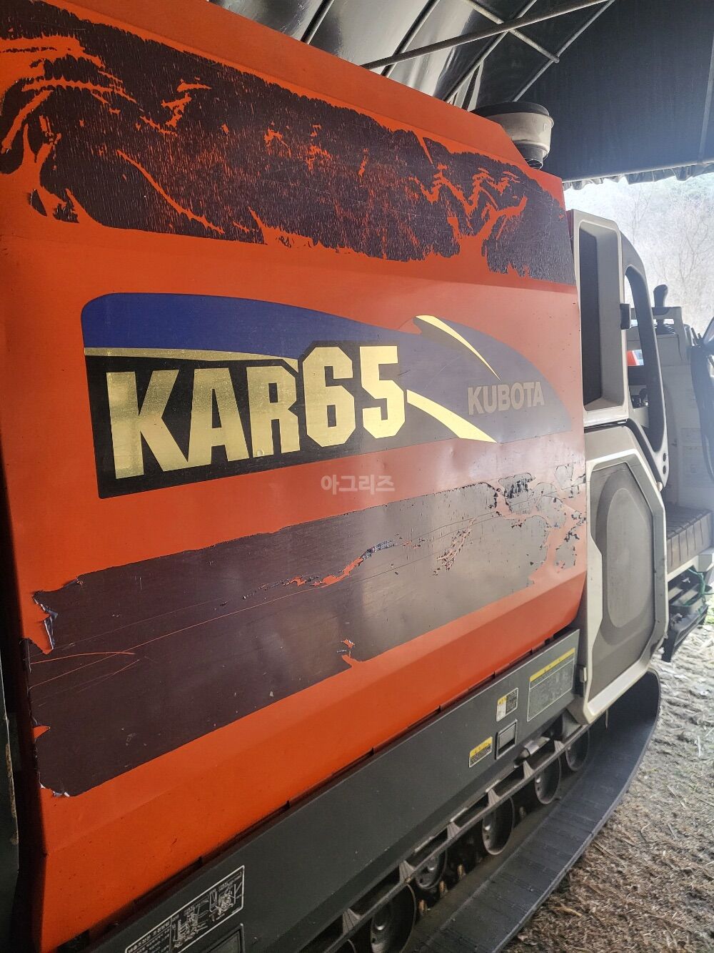 구보다 콤바인 KAR65 (4조식)