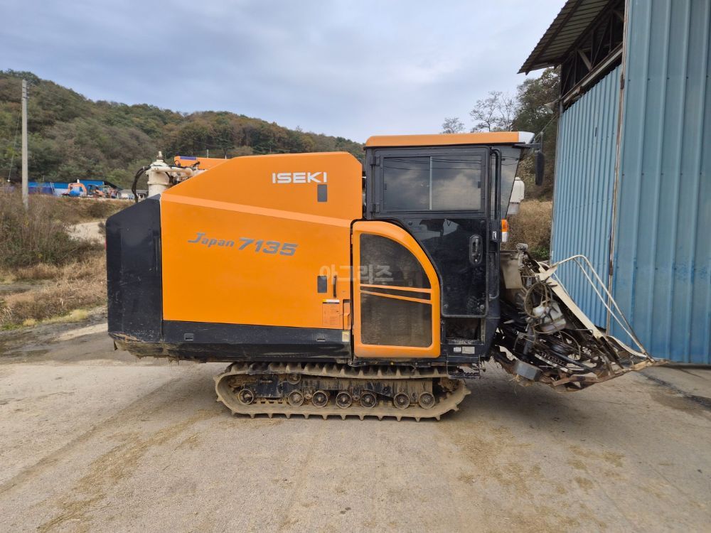  Combine Harvester (7조식) 