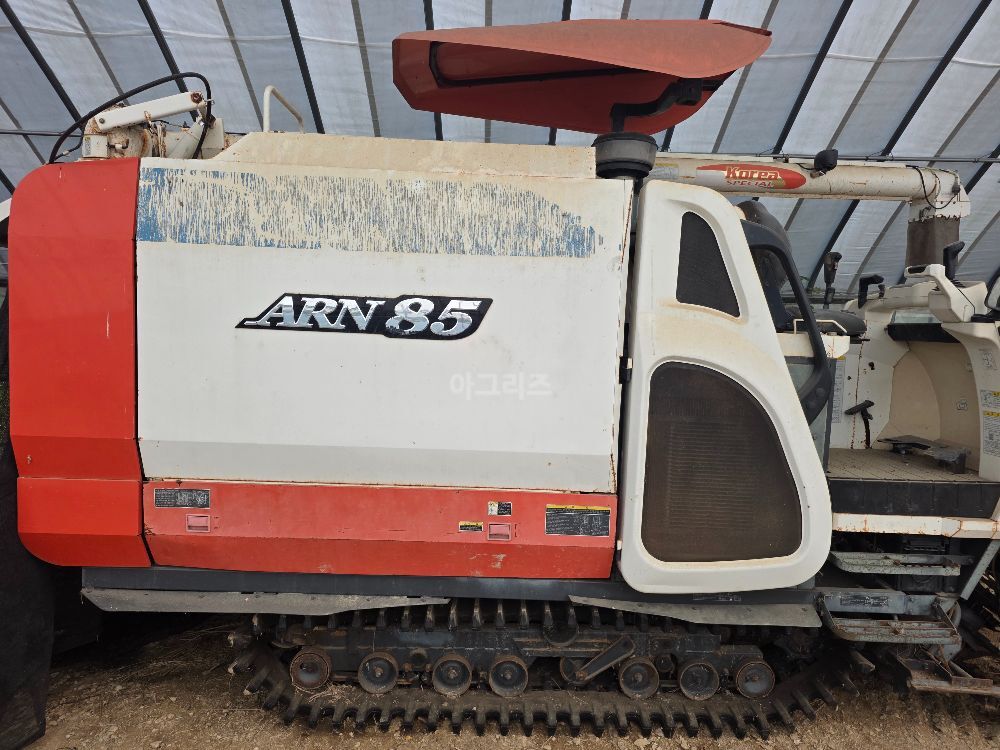Kubota Combine Harvester ARN85 (5Rows)
