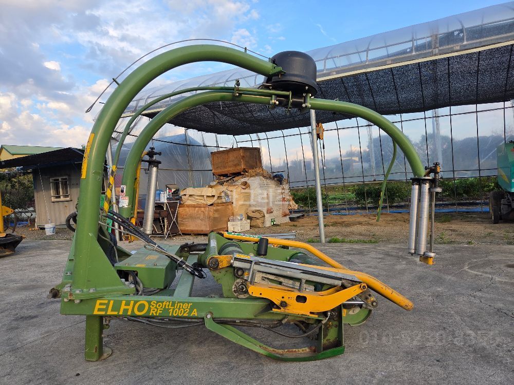  Bale Wrapper RF1002A 