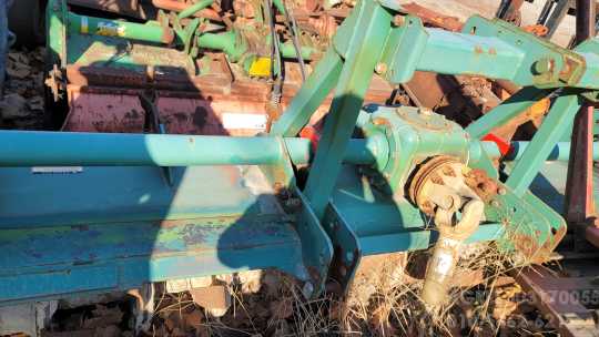 웅진255 로타리 로타리