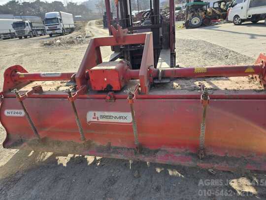 그린맥스260 260 그린맥스 260 그린맥스