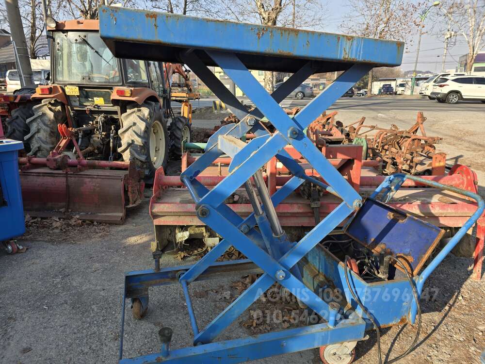  리프트  리프트  