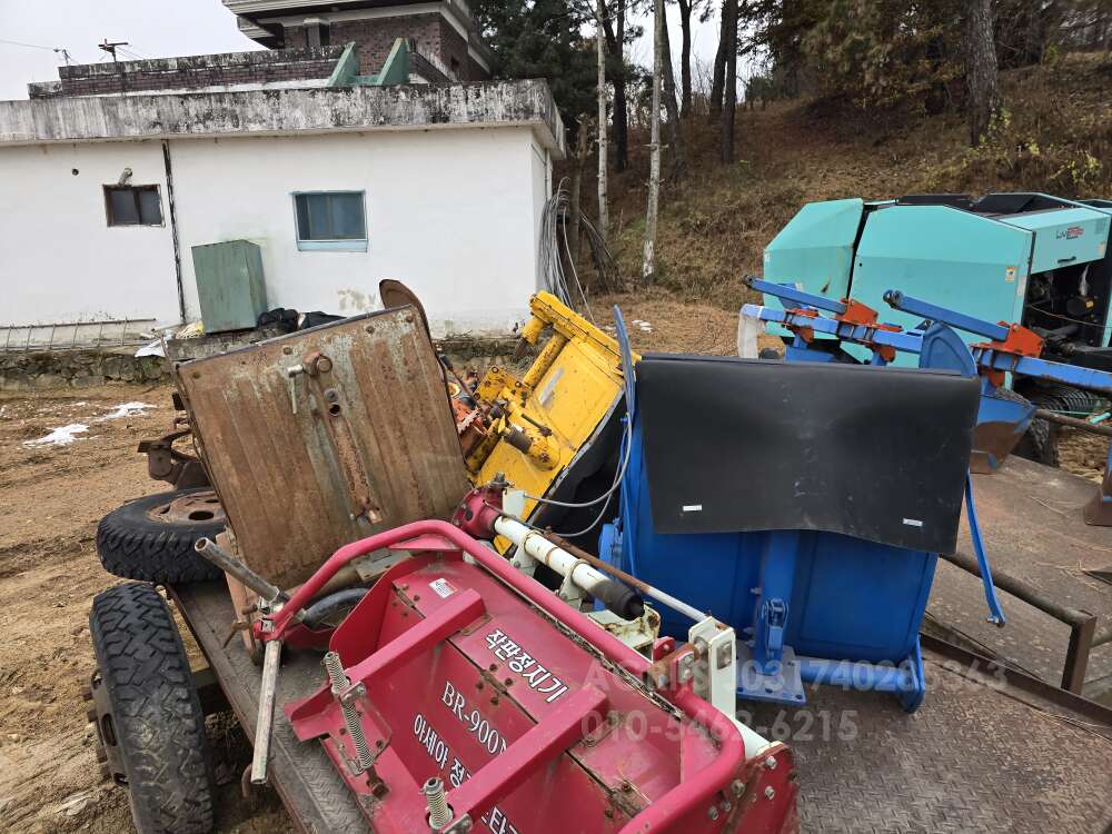  경운기 로타리  경운기 로타리  