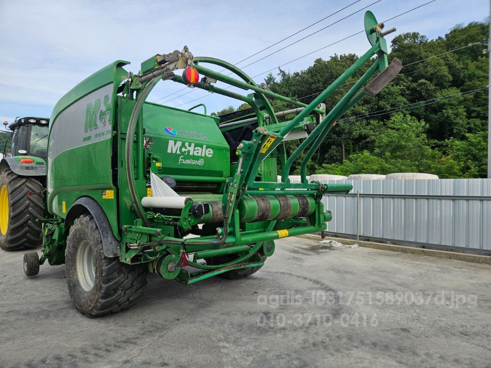  Round Baler FUSION3  뒤우측면