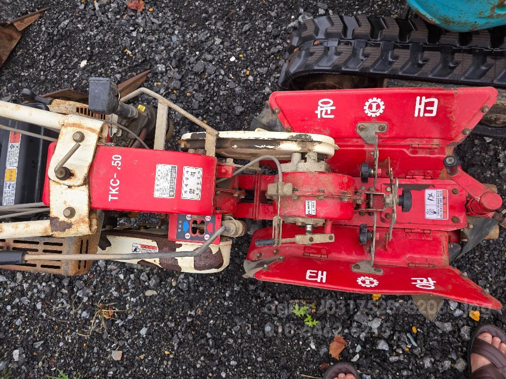 태광 관리기 복토기 소형관리기 TKC-450