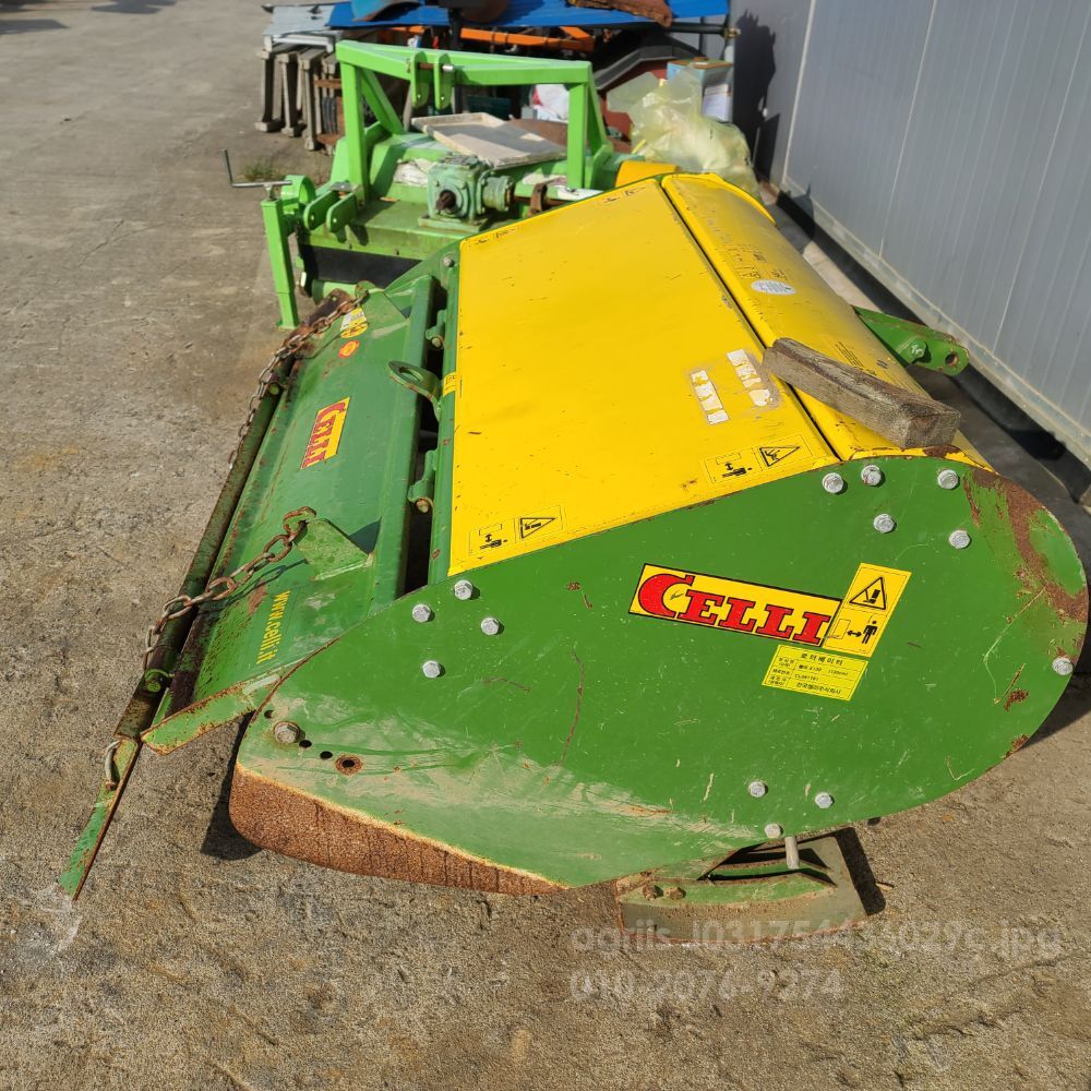  로타리 크랭크로터리130 160 175 190 205 (경폭70cm)