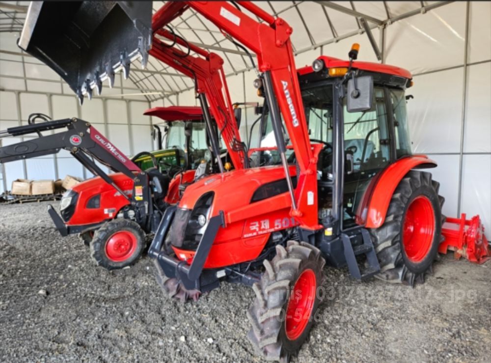 국제 트랙터 5015 (50마력)