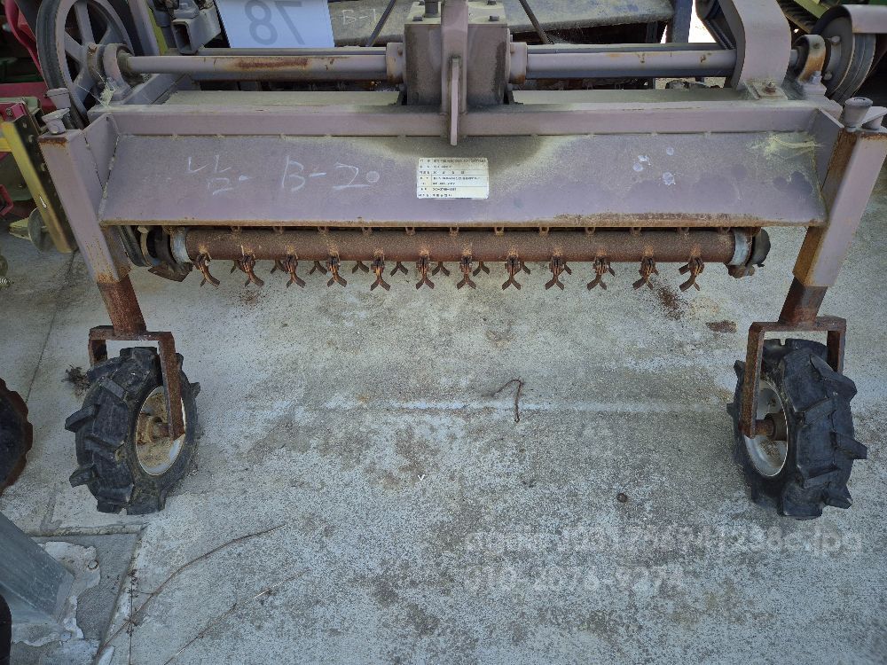  제초기 고구마 감자덩굴 