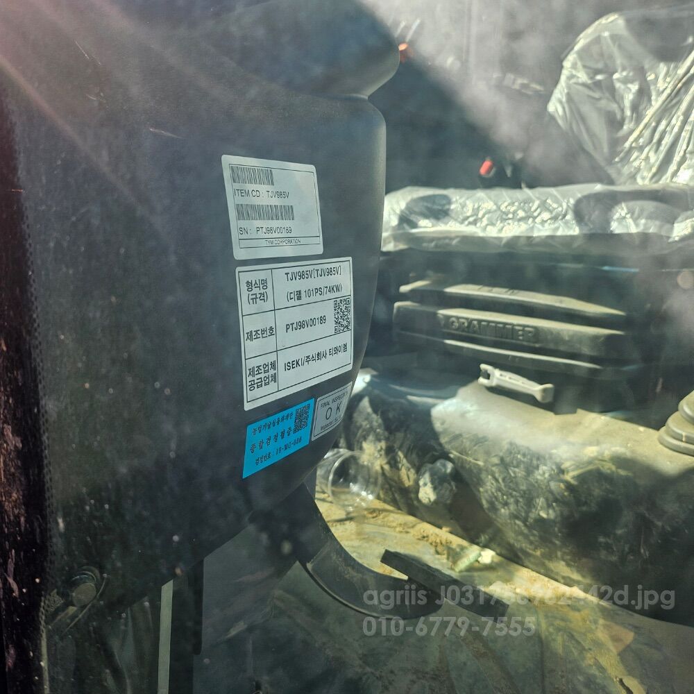 TYM Tractor TJV985V (101hp) 뒤우측면