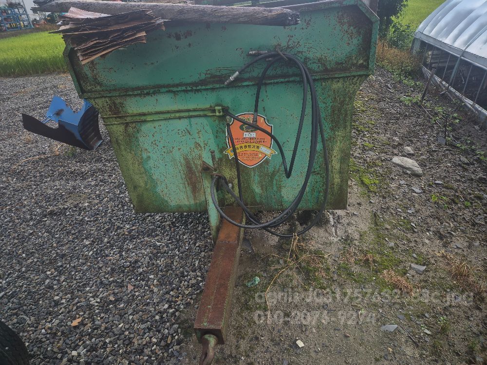 태광 퇴비살포기 원판4톤