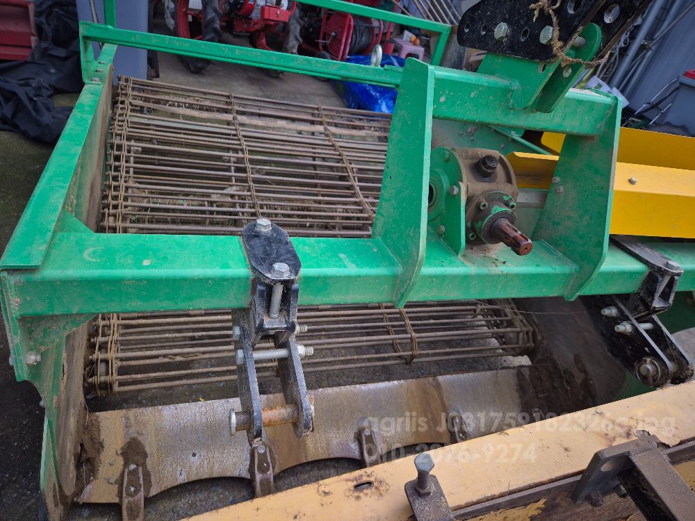 신흥공업 수확기 땅속물 1600