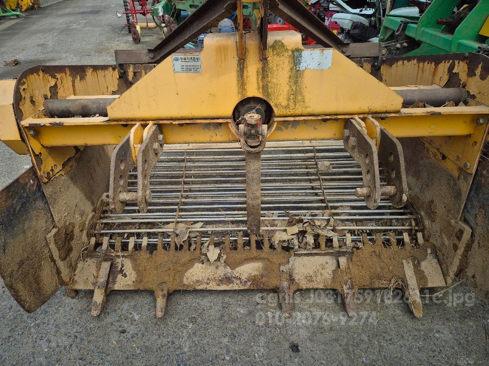  Harvester 땅속물 1600 