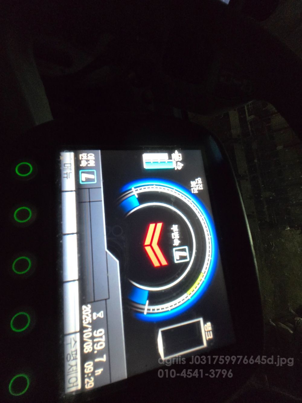 얀마 콤바인 YH6115 (6조식) 뒤우측면