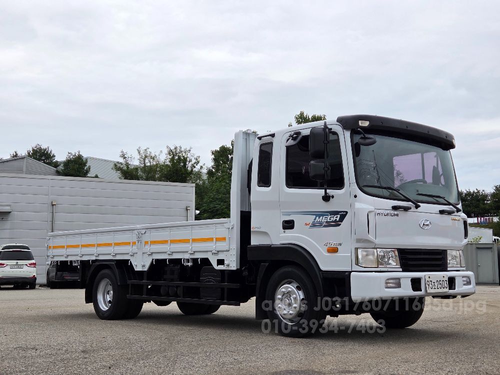 현대 메가트럭5톤 5m30중축 뒤우측면
