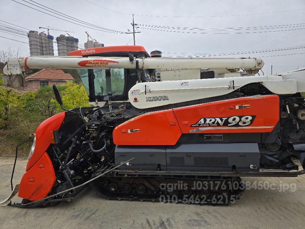 구보다 콤바인 ARN98 (6조식)