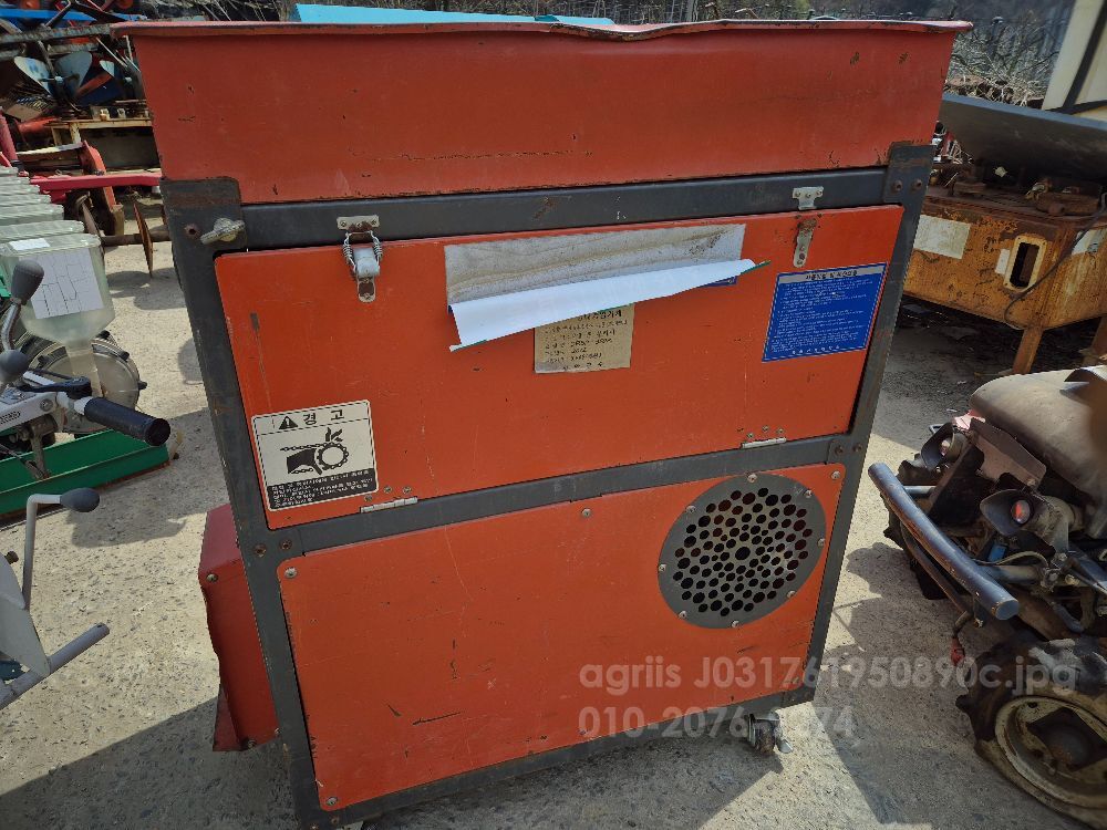  분리기 마늘 쪽 