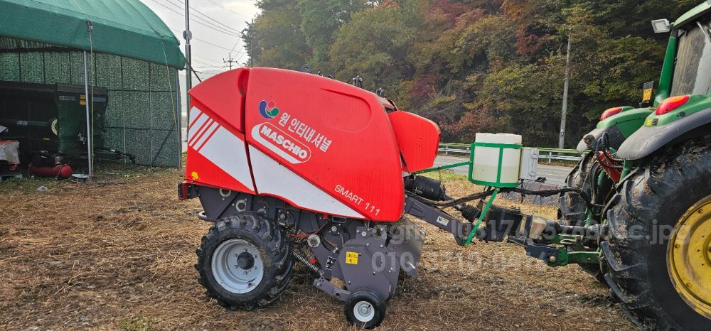 원인터내셔널 원형베일러 SMART111C