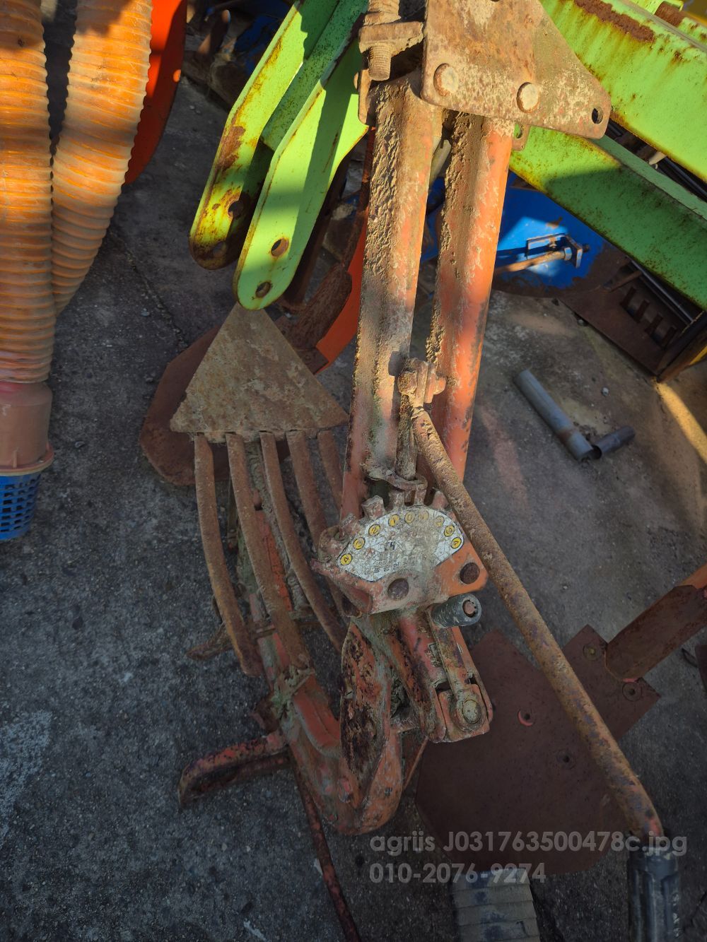 대동 쟁기 경운기용