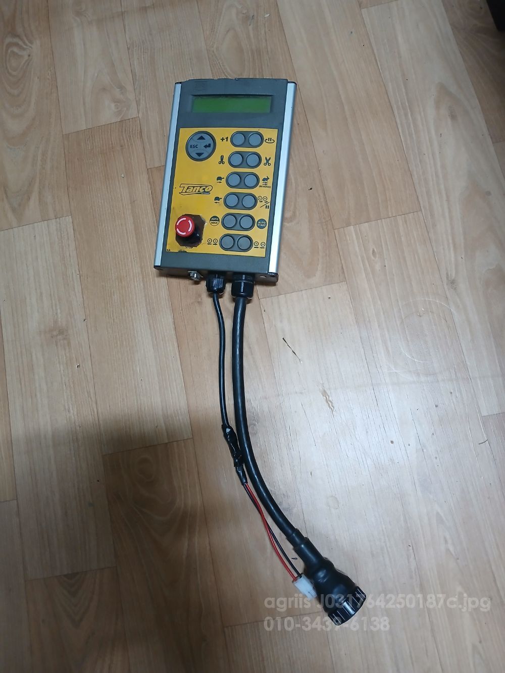  래핑기 리모콘 1300 