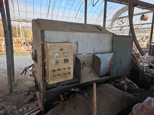  발효배합기 NS-B004 