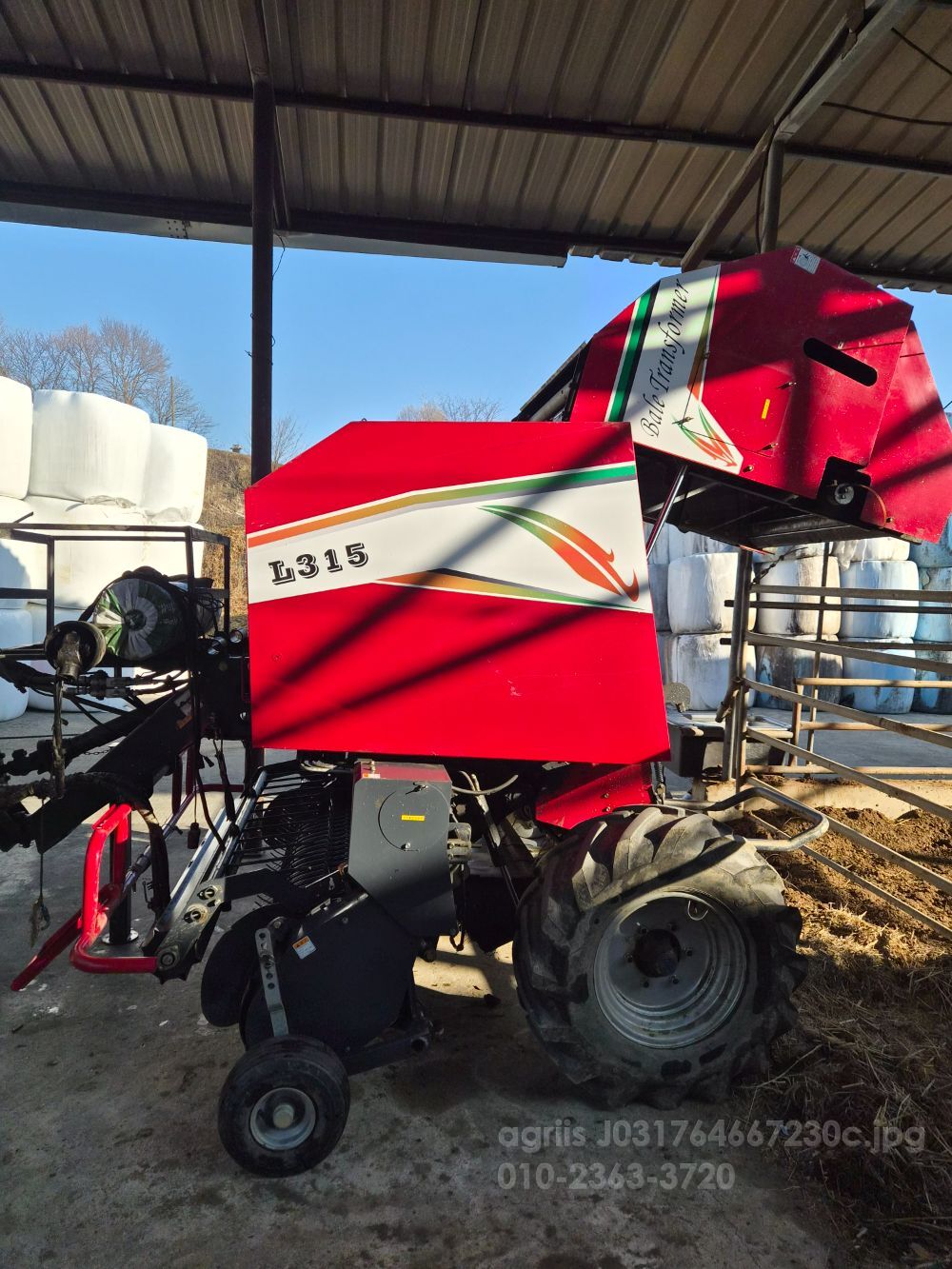  원형베일러 L315