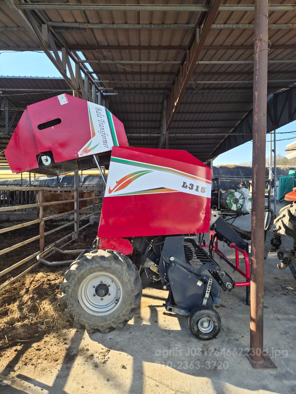  원형베일러 L315 뒤우측면