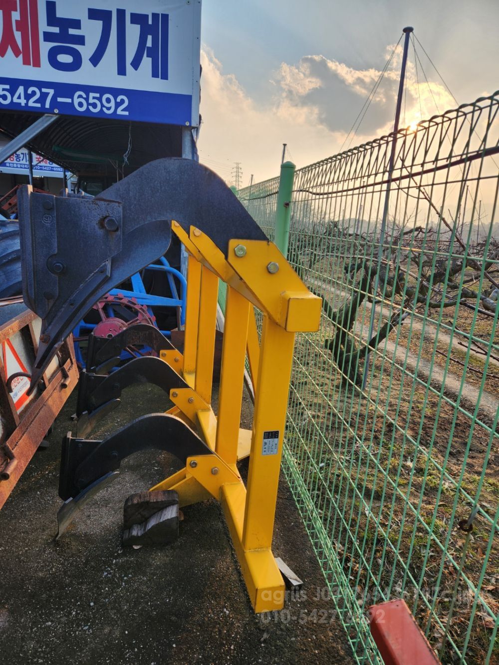 영현쟁기 쟁기 YH-PL216