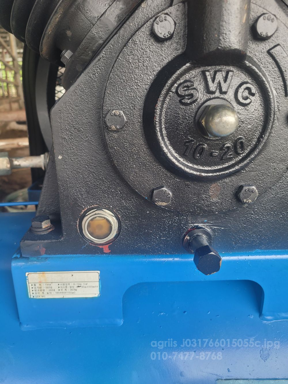  서원공기압축기 15마력 서원콤프레샤 SWC10~20 