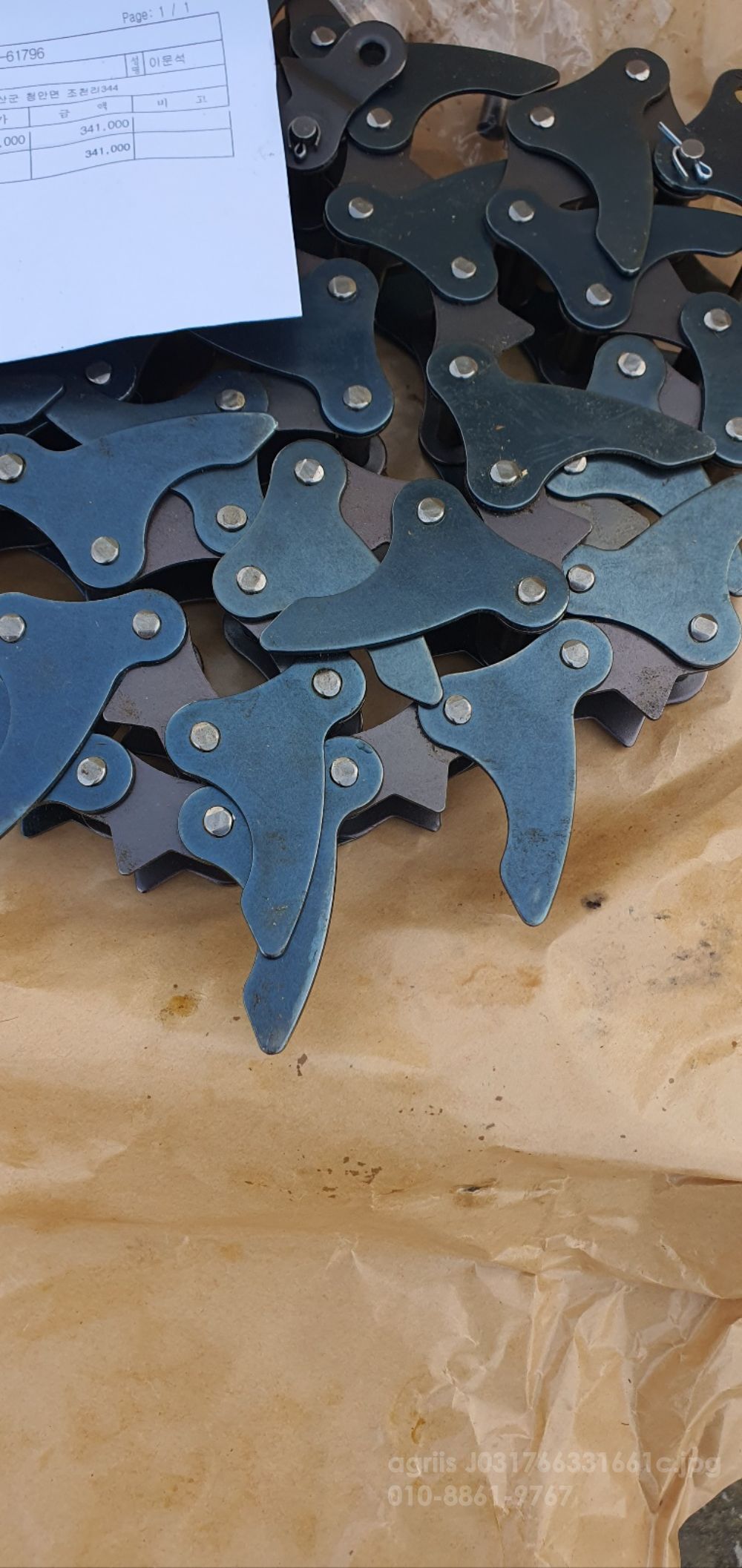 TYM 이세끼 695 콤바인 집배출 체인 이세끼 695 콤바인 집배출 체인 