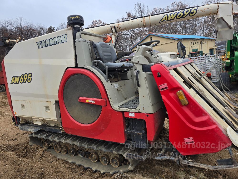 Yanmar Combine Harvester AW695 (6Rows)