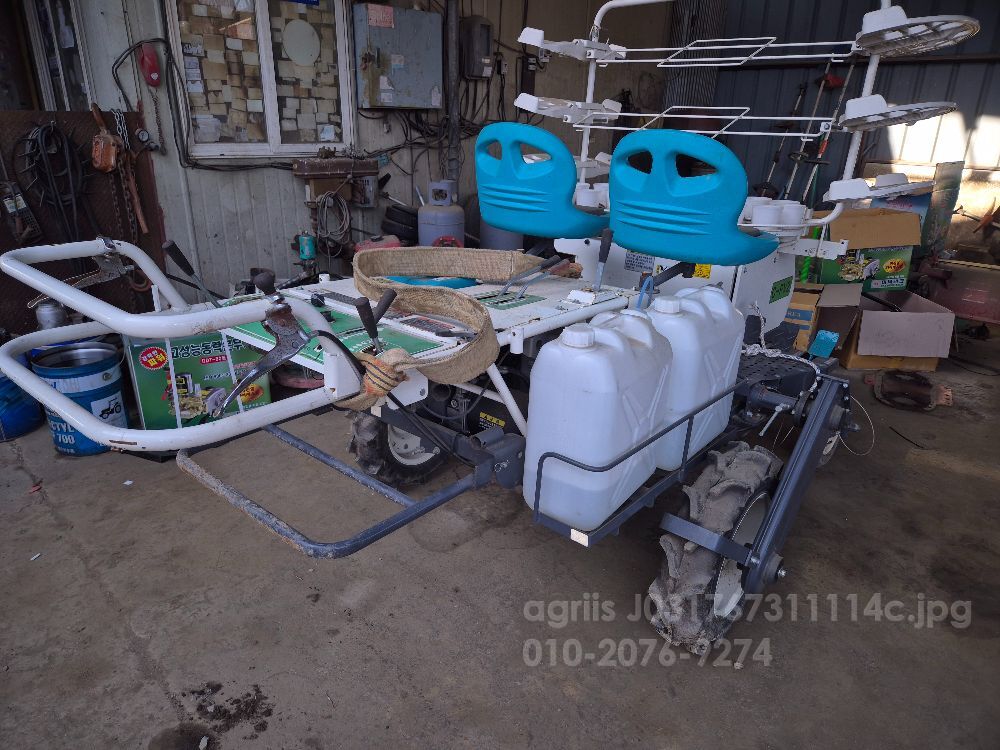 구보다 이식기 야채2조식