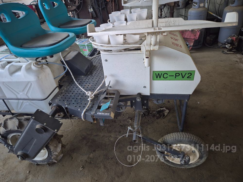 구보다 이식기 야채2조식 뒤우측면