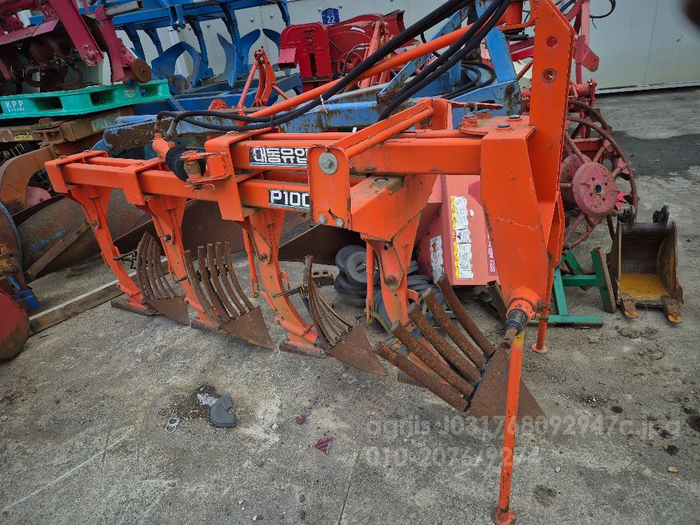 Youngjin Plow 논삭갈이4련 