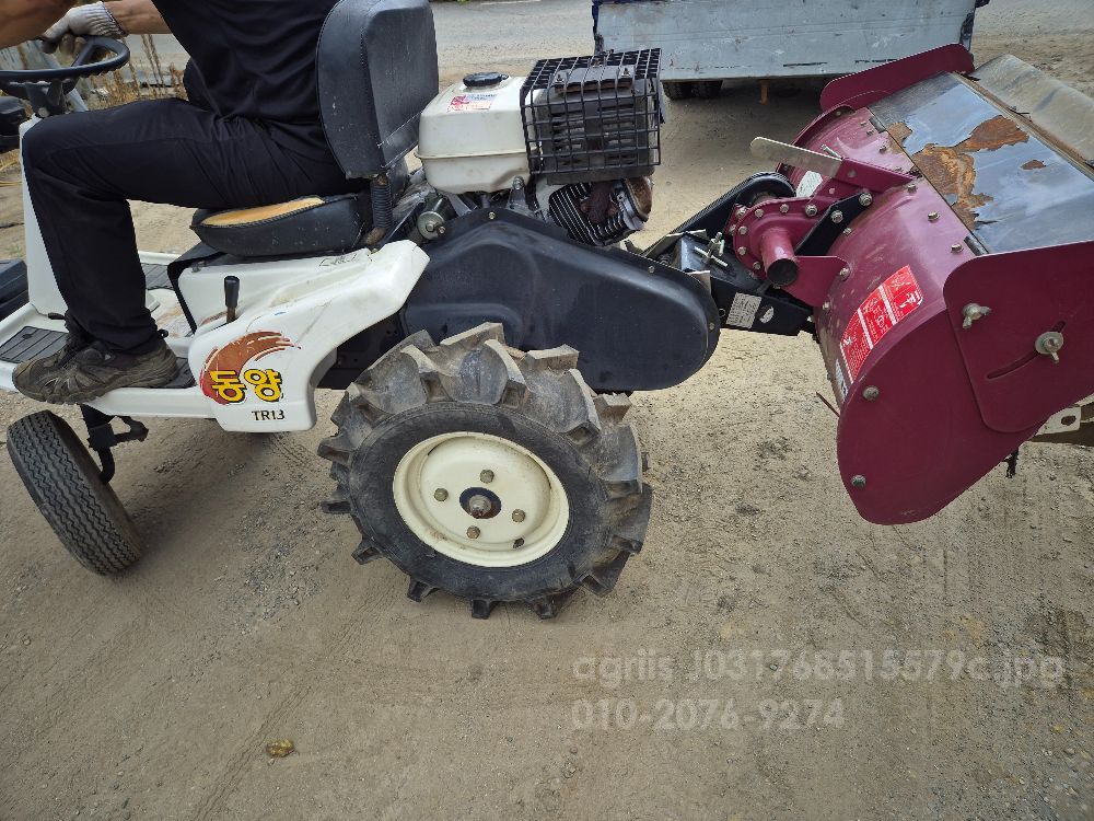 TYM Power Tiller TR13 (10hp)