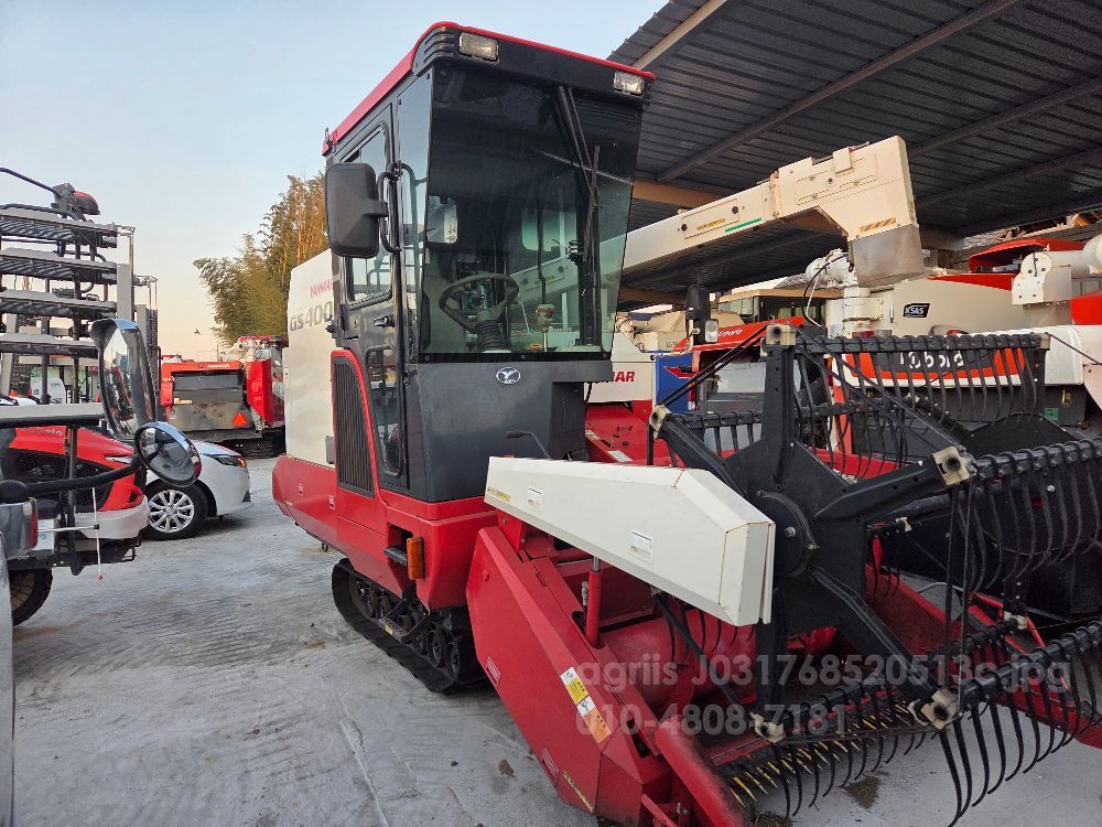 Yanmar Combine Harvester GS400 (보통형)