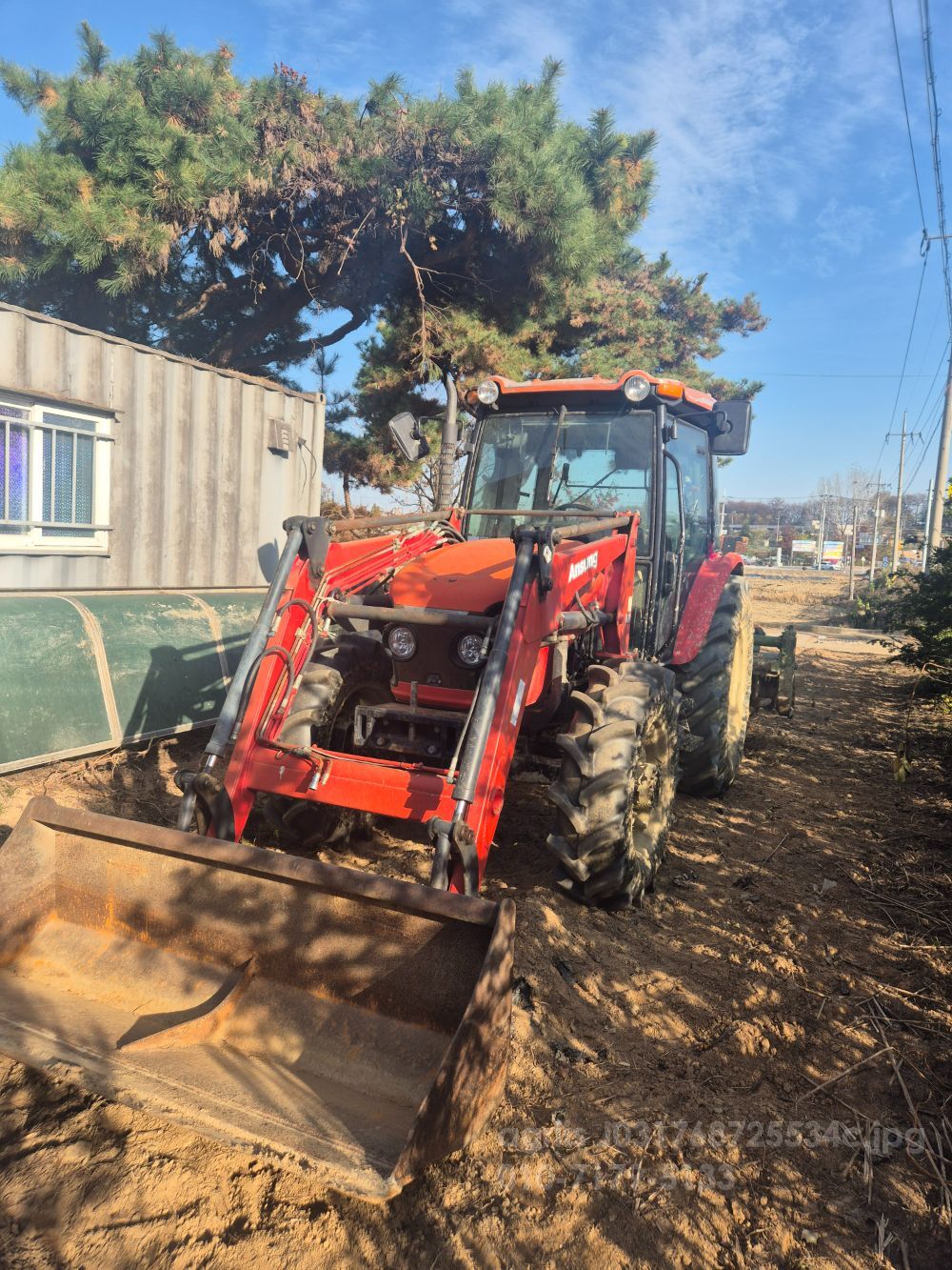 국제 트랙터 8205 (82마력)