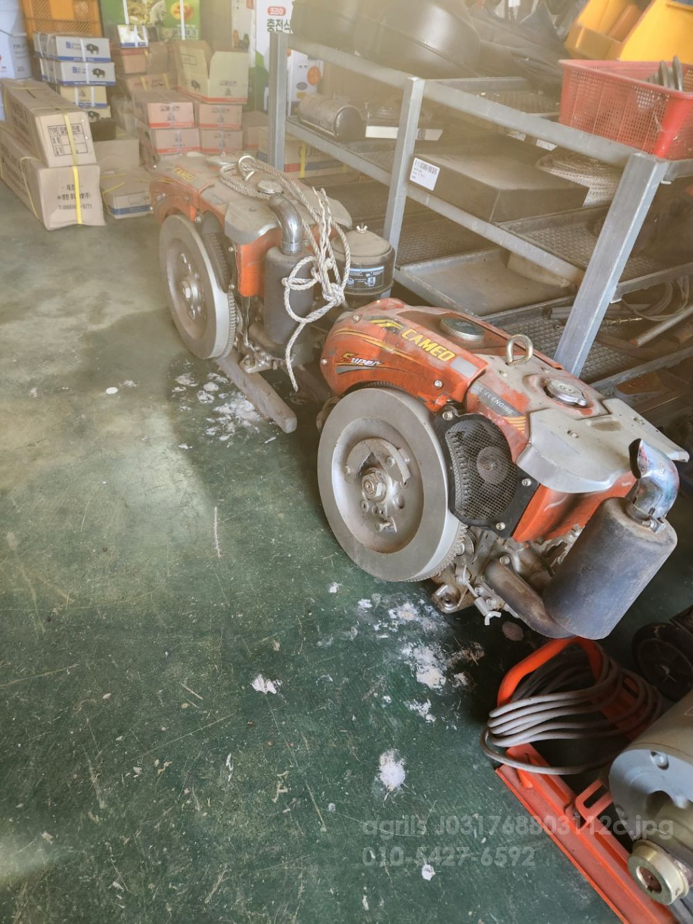  경운기 엔진 CAMEO 