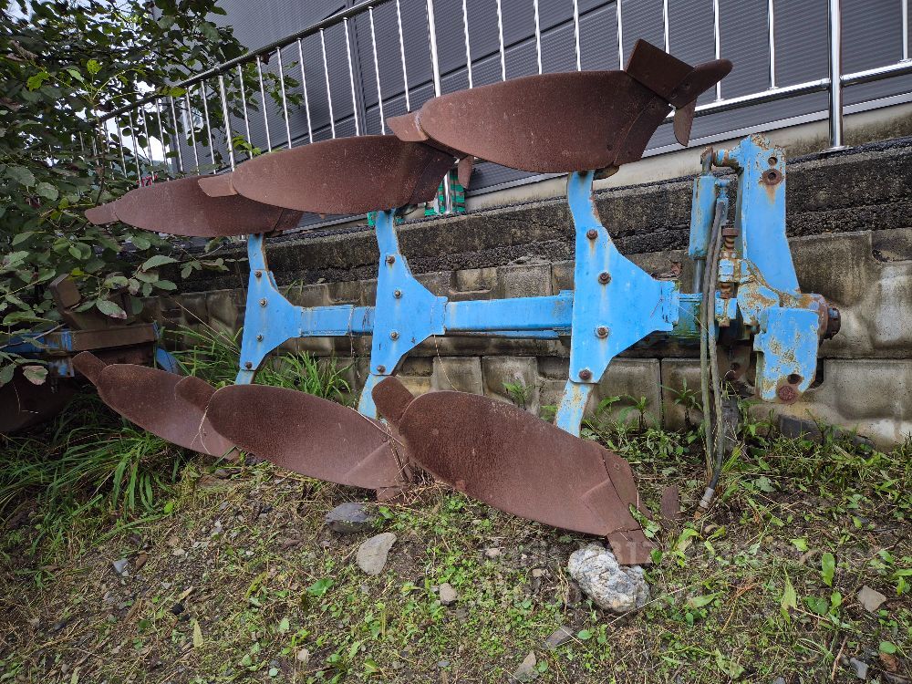 유영 쟁기 양용3련