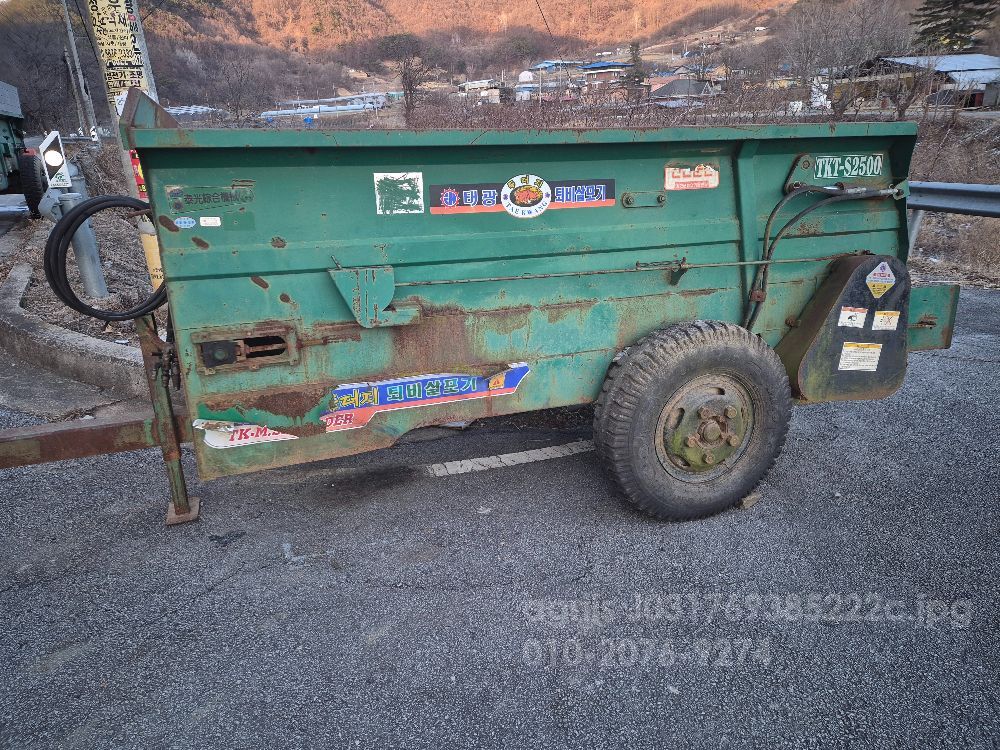  Manure Spreader 트랙터용 2.5톤원판방식 