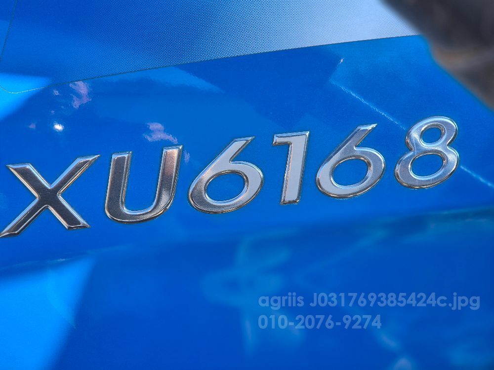 LS 트랙터 XU6168 (68.9마력)