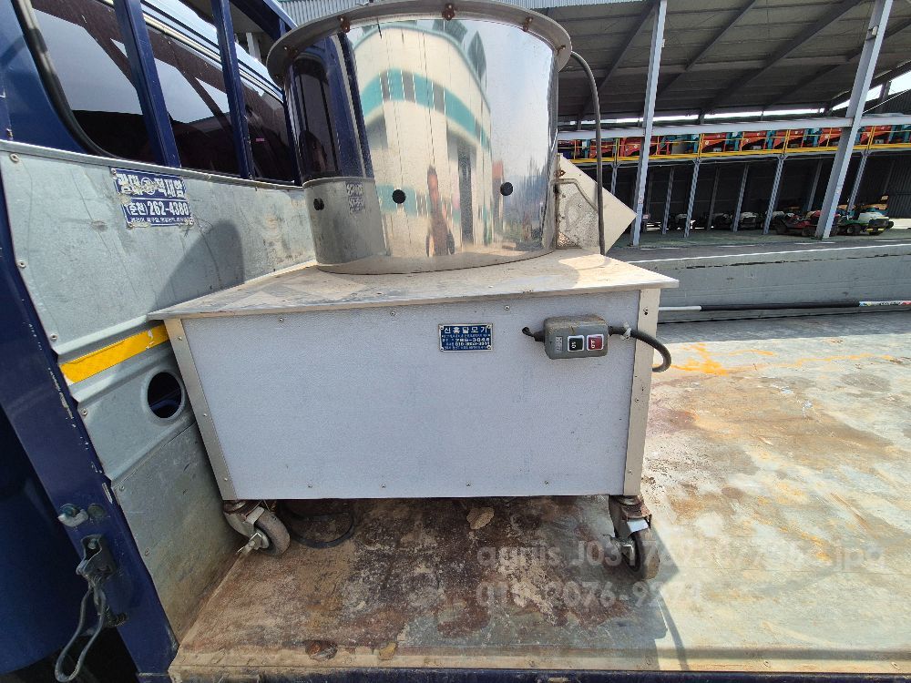  탈피기 열매 및 은행