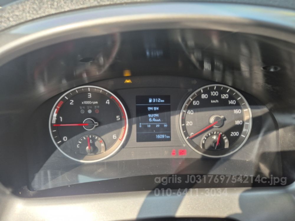  1톤봉고3복륜덤프4륜 봉고3복륜덤프 