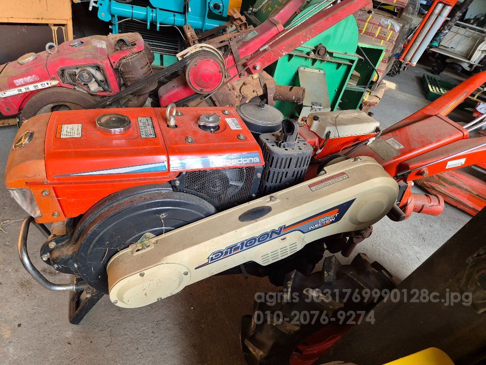 Daedong Power Tiller 및 퇴비살포기 (10hp)