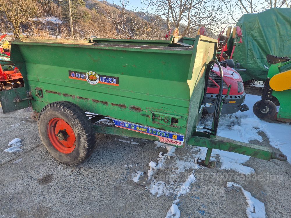  Manure Spreader 로터리 방식1500 