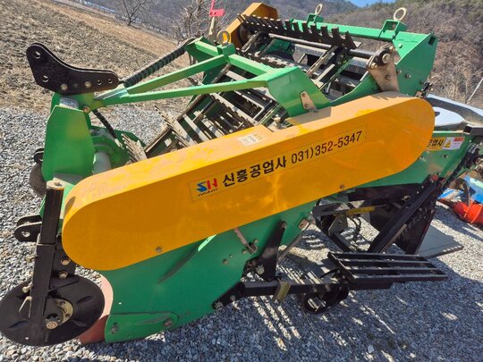  Harvester 승강식 감자 양파 